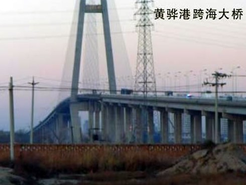 普兰注浆管小导管管棚管应用案例